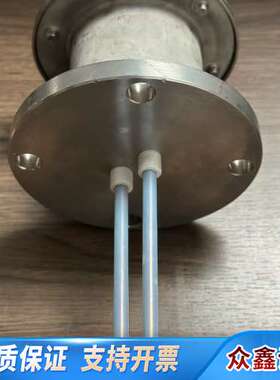 Panasia HR-665261，液位开关，，现