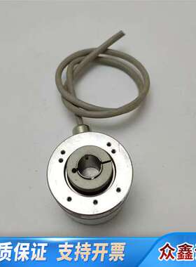 POSITALUCD-IPHT0-1000-H15S