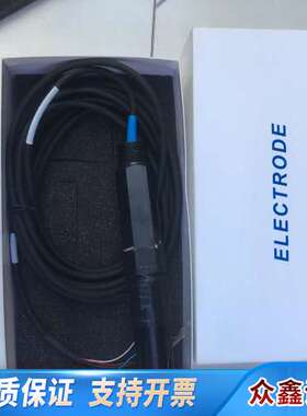 哈希PH电极PC1R1，PH电极PD1R1，。喜