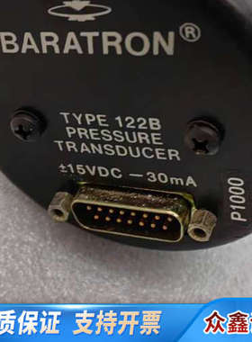 MKS Type 122B PRESSURE TRANSDU