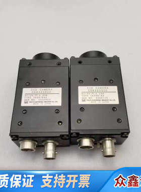 泰力工业黑白相机CS8320SCD(6个)，CS8320SC.议价