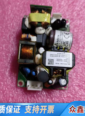 电源MEP-120A24J BNA，支持100-120V.议价