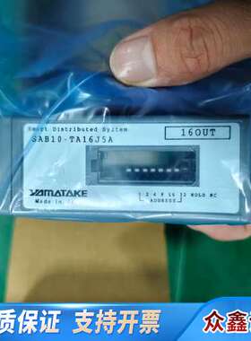 温控器SAB10-TA16J5A，全
