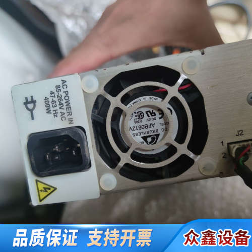 xp x4-5e1d3o-000011 设备仪器电源24v