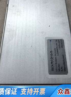OMICRON激光器LDM405.55. TA