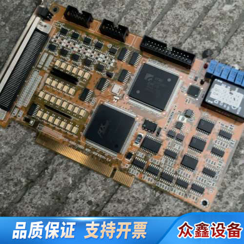 EPCIO-6000 V3.8控制卡，台湾工研出品.议价