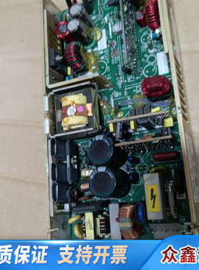 电源雅达LPQ154  电源    .议价