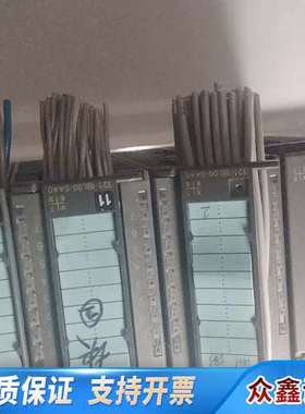 S7-300 PLC模块，多型号混装，321、322