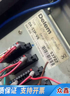 荷兰控制器德莱DAC-310，，，，.议价