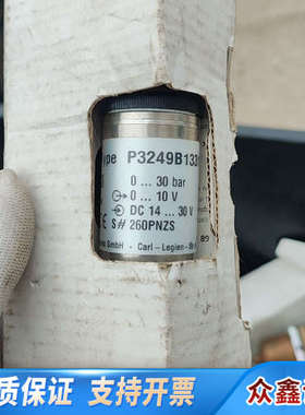 TECSIS(泰科思)压力开关P3249B133117