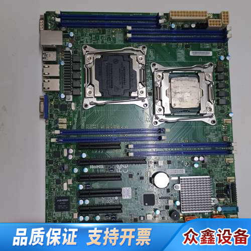 超微 X10DRL-C服务器主板 集成 3108 2G阵列卡.议价