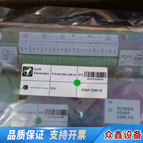 SAM电子EMPI2200-M模块，型号815.001.20.议价