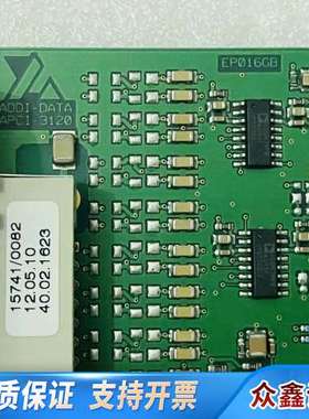 ADDI DATA数据采集卡 APCI-3120 实