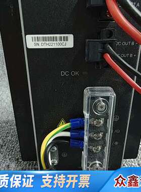 CISCO开关电源交换式电源器TPSN-170A