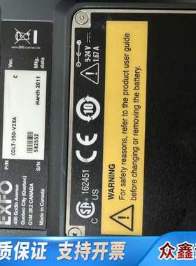 EXFO MaxTester  COLT-350-V2XA铜