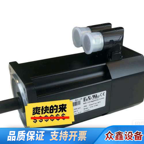 8LSA54.EA045D200-1 贝加莱伺服电机议价.议价