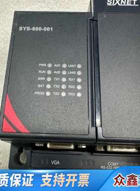 SIXNET西斯耐特 SYS-800-001、IAAB137