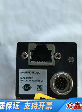 eco815CTLGEC相机，SVCam。买了只了一下，