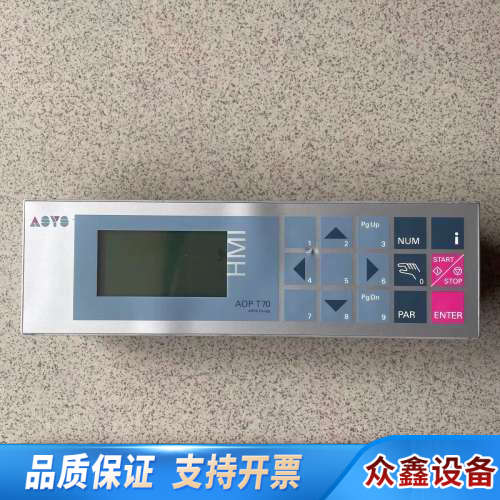 elrest  AOPT70 ASYS/AOP P090 2