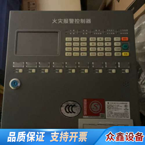 泛海三江MN210、310报警控制器.议价