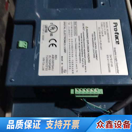 Pro-face图形逻辑控制器GLC150-BG41-FLE