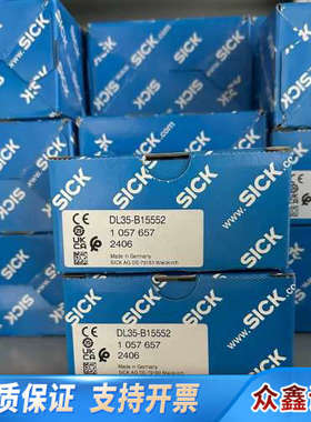 SICK西克 DS50-P1112  订货号104740