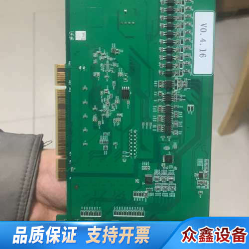 乐创Leetro MPC2860-S001 运动控制卡