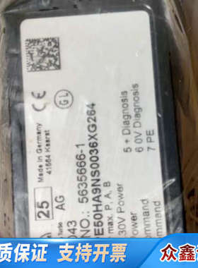 比例阀5635666-1原厂件可议价