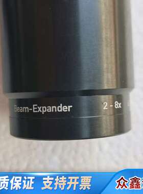 LINOS 激光扩束镜