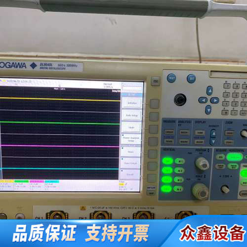YOKOGAWA DL9040L示波器，，后盖四个螺.议价