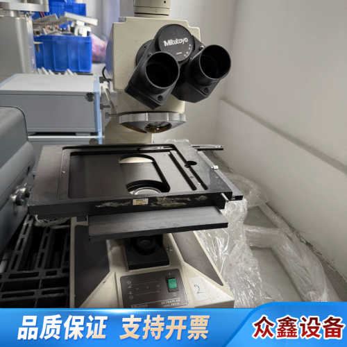 三目金相显微镜,Mitutoyo品牌,型号FS110,2.议价