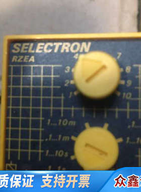 SELECTRON RZEA 30 timer，来自Swit.议价