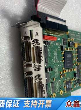 Silicon Software图像采集卡microE