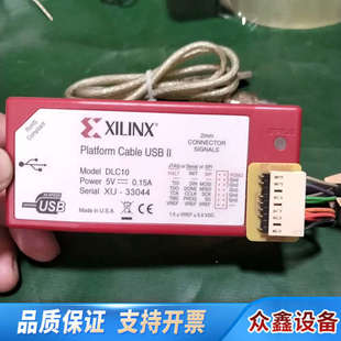赛灵思XILINX DLC10下载器 Platform Ca