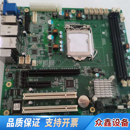 工控机主板ECS-1830V2NA VER:C10主