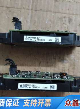 模块 CM800DX-24T1 带驱动板:E25421