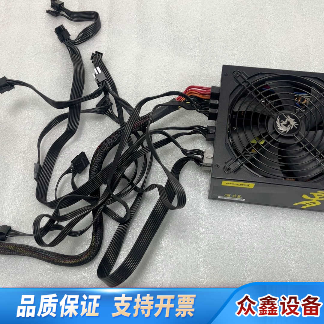 长城巨龙1000W全模组电源 GW-EPS1000DA 90.议价