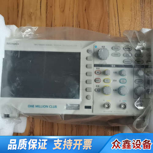 9.tbS 1102x  仅此，展示.议价