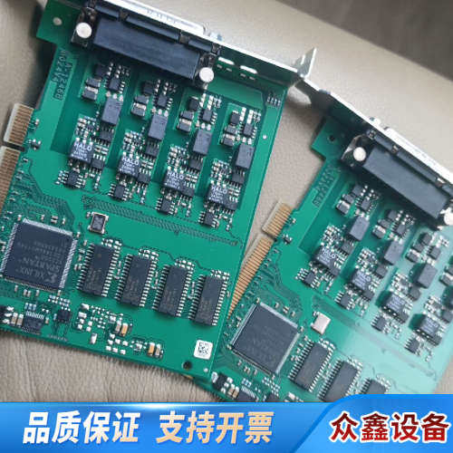 Kvaser PCIcanx 4xHS 73-3013