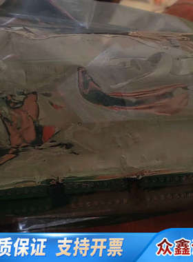 LYNYSO MARINE SAM DEM401 962.0