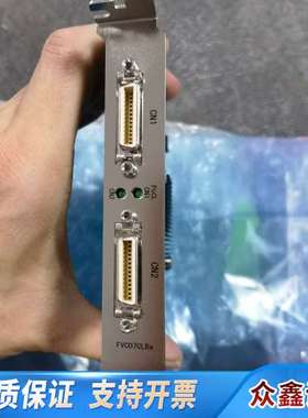 图像采集卡，型号FVC07CLBa，，