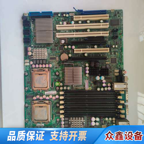 超微SUPER X7DAL-E主板！双路771针，适合工.议价