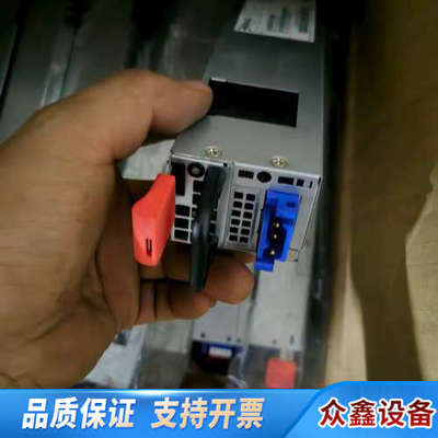 散新YM-2651V服务器电源 650W大功率 双路输出+1