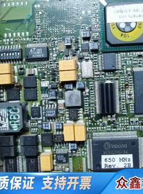 E5515-61262 DSP E5515-