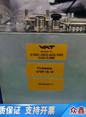 VAT真空角阀，型号670EC-24CQ-AIJ2/1983