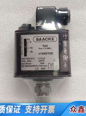 SAACKE DSF152F913 压力开关
