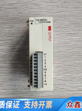 AUTOMATION DIRECT    C0-08TD1