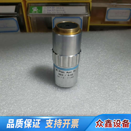 Mitutoyo三丰M Plan Apo SL 50x/0..议价