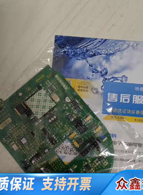 1720E主板，6012000哈希1720E主板保证使用