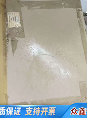 益和（MICROTEST）CT8687精密四线线材机、工